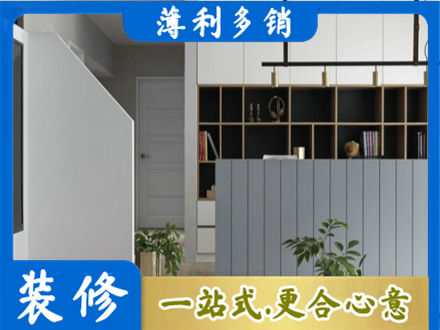 临夏永靖县客厅电视柜装修