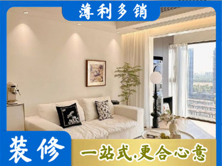临夏永靖县背景墙装修