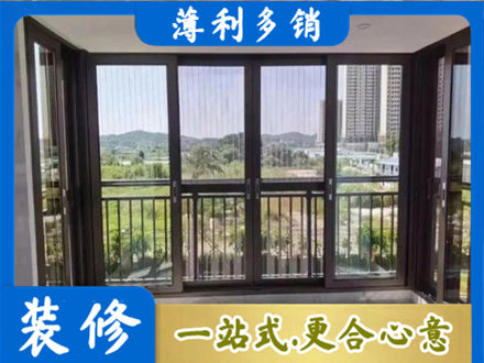 临夏永靖县专业封窗防坠网