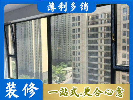 临夏永靖县阳台防坠网