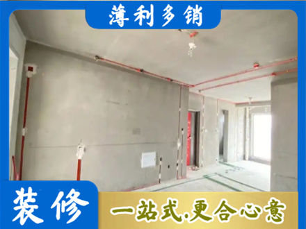 临夏永靖县房屋水电安装