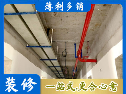 临夏永靖县水电工程安装