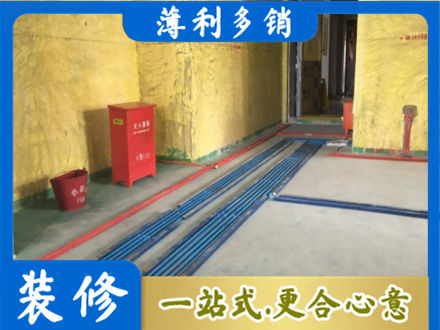 临夏永靖县专业水电工程设计