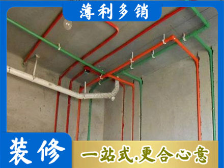 临夏永靖县水电设计