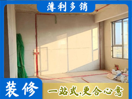 临夏永靖县专业水电改造