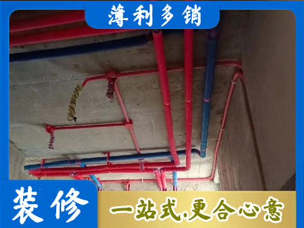 临夏永靖县本地水电施工