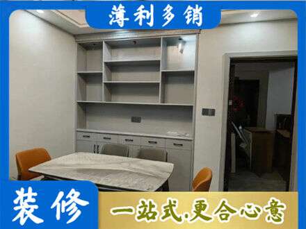 临夏永靖县定制衣柜鞋柜餐边柜3.jpg