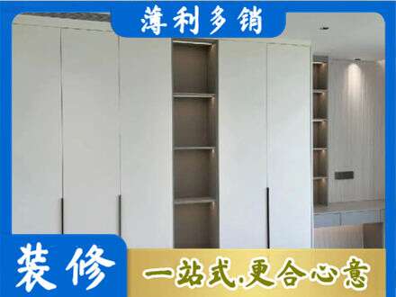 临夏永靖县专业衣柜安装