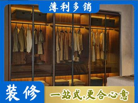 临夏永靖县专业定制衣帽柜