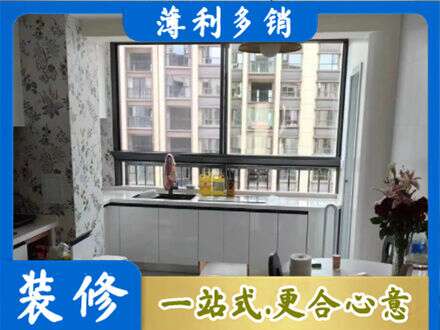 临夏永靖县专业橱柜定制