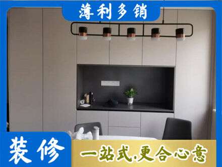 临夏永靖县专业定制餐柜