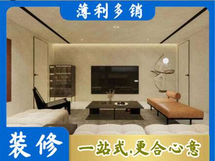 临夏永靖县专业客厅刷艺术漆好看吗