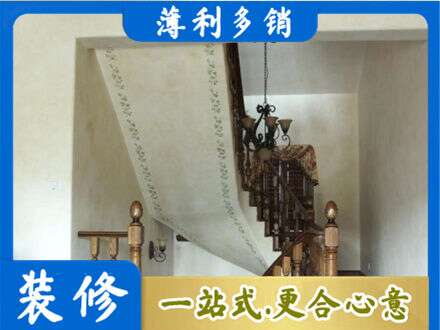 临夏永靖县专业房屋刷漆