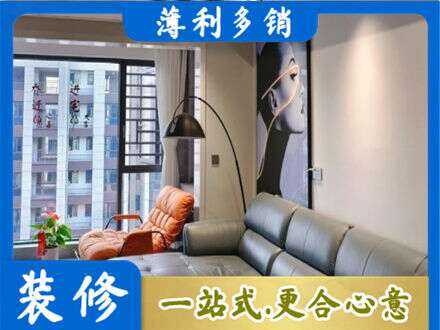 临夏永靖县专业墙面刷艺术漆