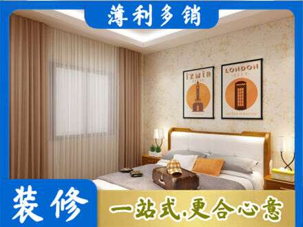 临夏永靖县专业卧室刷漆