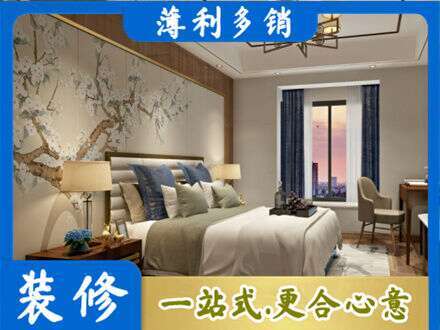 临夏永靖县专业主卧刷艺术漆