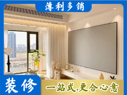 临夏永靖县专业房屋封窗工程