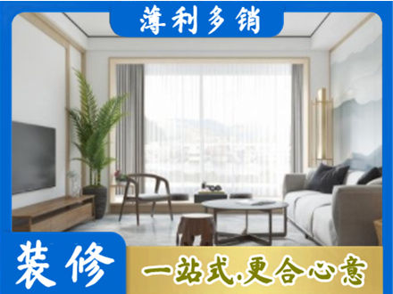 临夏永靖县阳台装修案例