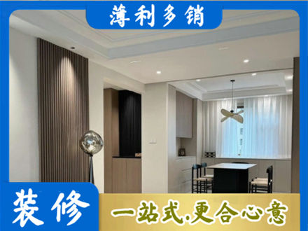 临夏永靖县本地餐厅家具安装